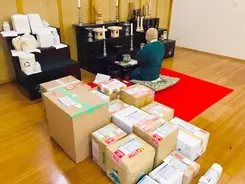 インベスコ オフィス ジェイリート投資法人の全発行済投資口を対象とした公開買付の開始に関するお知らせ 21年4月7日 エキサイトニュース 2 5