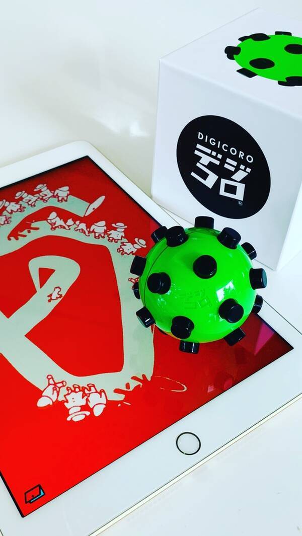 デジタルとアナログが融合 Ipadでの新しい遊びが誕生 アプリの数だけ遊びや学びが広がる 世界初の知育玩具 デジコロ です 21年3月22日 エキサイトニュース