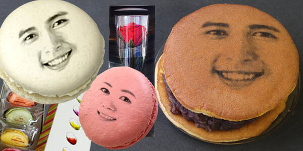 母の日 父の日に 会えないからこそ笑顔をお届け 販売累計7万個を超える人気のおもしろギフト 21年4月16日 エキサイトニュース