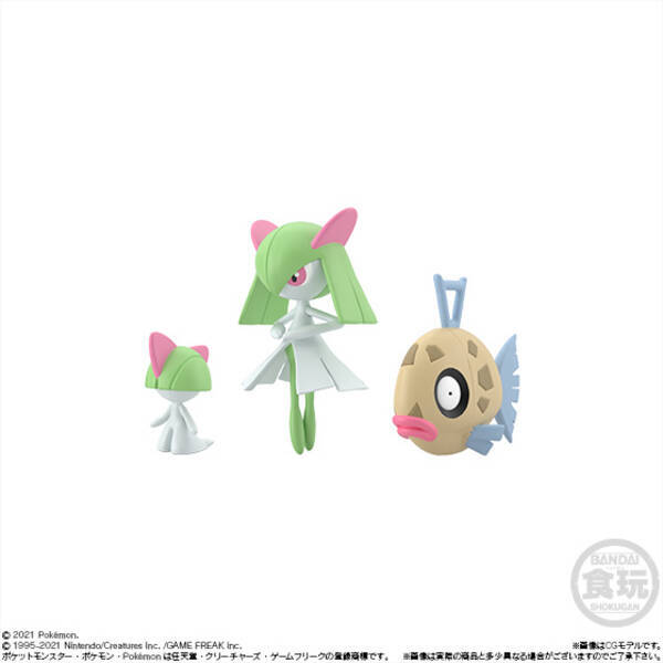 ポケモンスケールワールド ホウエン地方 の2弾登場 プラスル マイナンなど1 スケールのフィギュア全11種を収録 21年4月日 エキサイトニュース