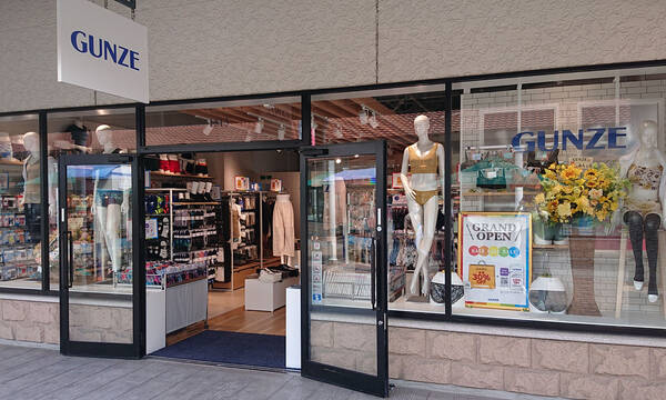 グンゼの直営店 九州初出店 Gunze Outlet 鳥栖プレミアム アウトレット店 21年4月23日 エキサイトニュース