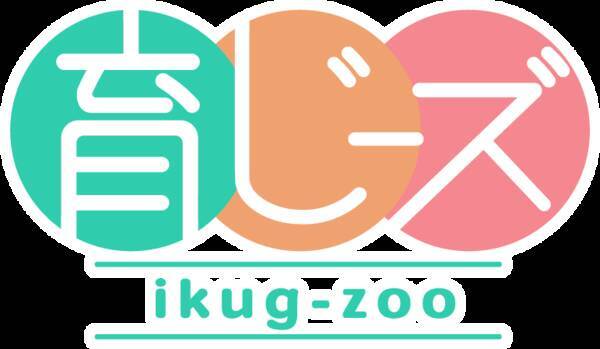 子育てアニメ 育じーズ Ikug Zoo 子育て従事者支援を目的とする無料のオンラインコミュニティを開設 21年5月19日 エキサイトニュース
