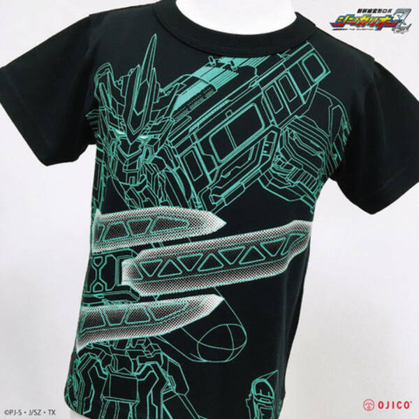 Tvアニメ 新幹線変形ロボ シンカリオンz Ojico 暗闇で光る シンカリオンz E5ヤマノテ Tシャツが登場 21年5月14日 エキサイトニュース