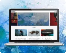 夢の共演 アニメ界からアニメアイドル クリィミーマミ プリパラ そしてvtuberからは 人気ナンバー１ ホロライブ 名取さな がお届けするオンライン音楽フェス Kuro Obi開催 21年5月21日 エキサイトニュース