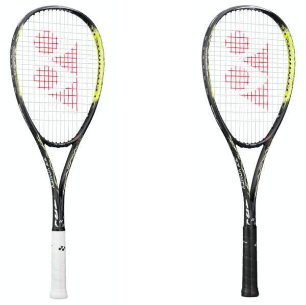 ハプニング 真鍮 意味 ソフトテニス ボール 素材 Konkatunavi Jp