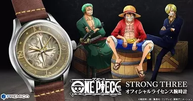 One Piece 新作ダブルリングネックレス エース ルフィ ゾロ サンジ シャンクス 白ひげの3種類 9月16日 木 まで予約受付 21年8月27日 エキサイトニュース