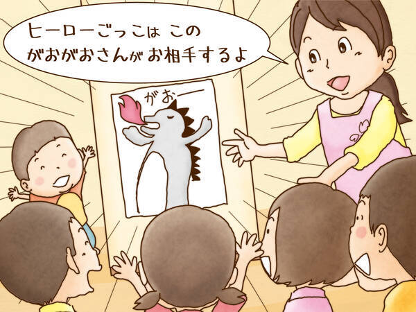 梅雨 体力を持て余す子どもと過ごす全大人に読んで欲しい 保育園職員向け情報サイト さくらスマイル が 実際の保育園の素敵エピソードをイラスト付きで毎週連載 21年6月21日 エキサイトニュース