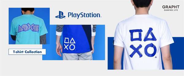 ゲームカルチャーブランド Grapht Gaming Life より Playstation の新グラフィックアートデザインtシャツを6月30日に発売 21年6月30日 エキサイトニュース