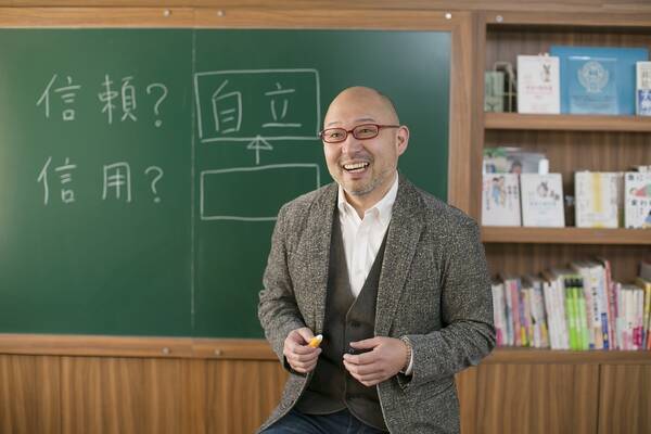 アドラー心理学を仕事と家庭に活かす オンライン講座開講 そのお悩み 自分で解決 できるようになります 2021年8月5日 エキサイトニュース