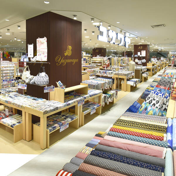 手作りホビーの専門店 ユザワヤ が 三井ショッピングパーク ららぽーとtokyo Bay に7月21日 水 新店舗オープン 21年7月21日 エキサイトニュース