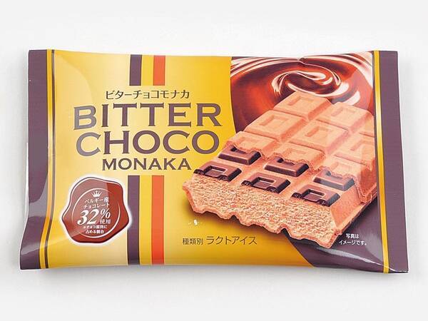 ベルギー産チョコレート使用のミニストップ限定アイス ビターチョコモナカ ８ １０ 火 新発売 21年8月9日 エキサイトニュース