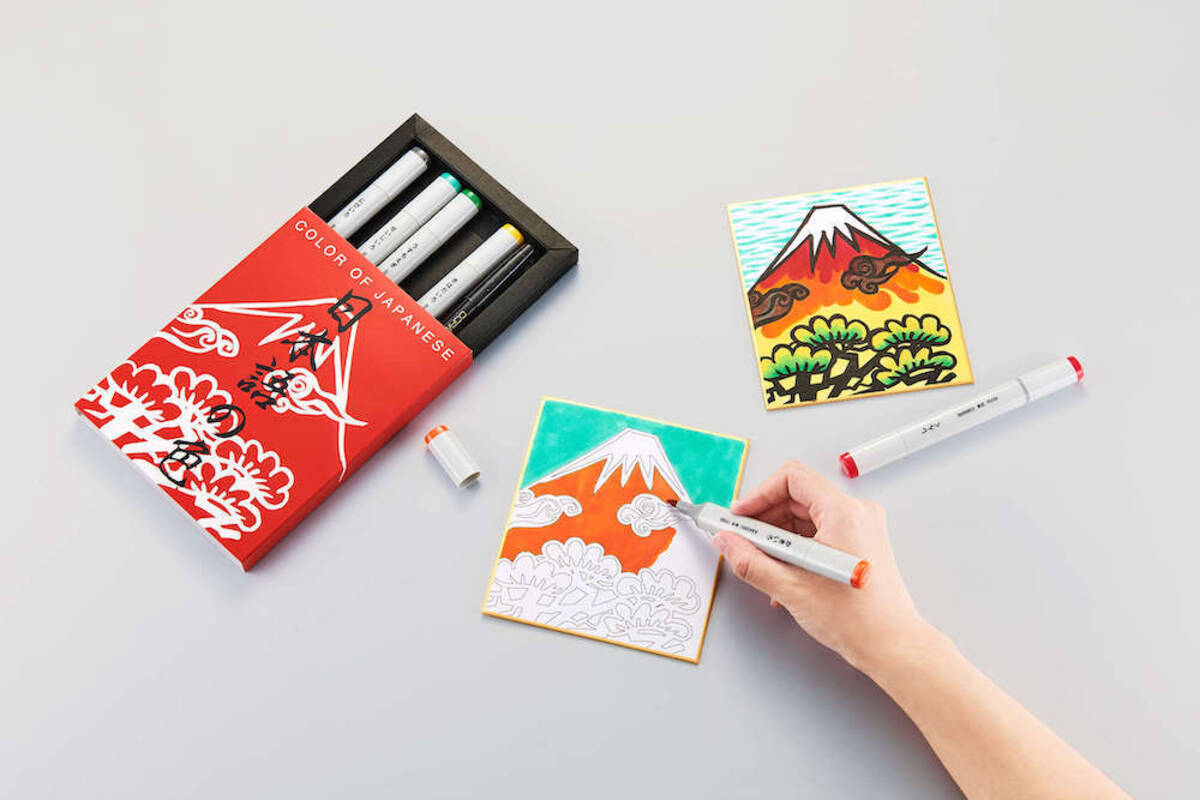 コシノジュンコ氏が描き下ろししたコラボセット コピックスケッチ 日本語の色セット を8月25日に数量限定発売 21年8月18日 エキサイトニュース