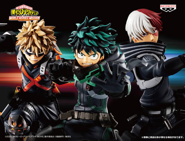 劇場版 僕のヒーローアカデミア The Movie ワールド ヒーローズ ミッション 緑谷出久 の劇中衣装フィギュアが登場 緑谷出久 の特別彩色フィギュアが当たるsnsキャンペーンを開催 21年9月21日 エキサイトニュース