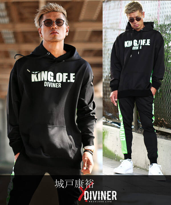 K 1ファイター 城戸 康裕 選手 ストリートファッションブランド Diviner ディバイナー コラボアイテム セットアップ の発売が決定 10 16 日 よりネット 店頭で販売開始 21年10月16日 エキサイトニュース