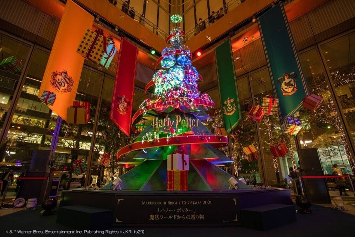 東京 丸の内エリアで開催中の Marunouchi Bright Christmas 21 にて 2種のツリーに日本セキソー製 防炎白パネル が採用 21年11月30日 エキサイトニュース 東京 丸の内エリアで開催中の Marunouchi Bright Christmas 21 にて 2種のツリーに日本セキソー製 防炎白パネル が採用 21年11月30日 エキサイトニュース