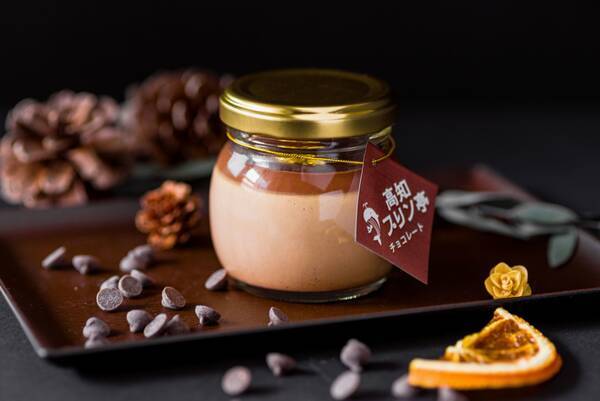 高知プリン亭 にフランス産 ベルギー産のチョコを使用した 贅沢チョコレートプリン が新登場 21年12月日 エキサイトニュース