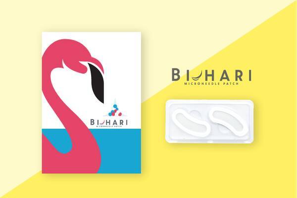 叶えたい肌をパーソナライズに導く！新発想のスキンケア「Bi-hari(美ハリ)」12月17日(金)より公式サイトで販売開始！