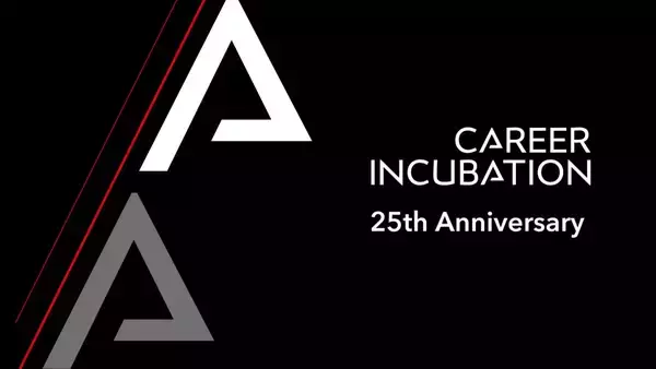 キャリアインキュベーション「設立25周年感謝の会」を開催～「人と企業の志に伴走し、可能性を拓く」を新たなミッションに、次の25年へ～