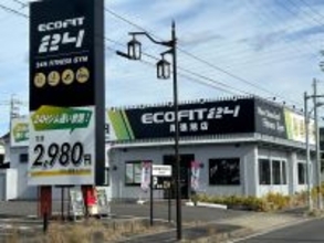 【尾張旭市・井田町】話題の24時間ジム「ECOFIT24」尾張旭店が新規オープン！全国45店舗目