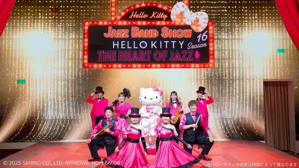 【三ノ宮から約40分】ハローキティが歌って踊る！シアターレストラン 「HELLO KITTY SHOW BOX」新作ランチ公演 『Hello Kitty Lovely Jazz!!』 3月19日より開催！