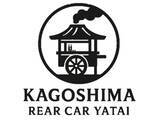 「鹿児島市街地に新たな風景を創る「かごしまリヤカー屋台」プロジェクト　2026年5月で1周年！日頃の感謝の気持ちを込めた1周年記念キャンペーンを実施」の画像1