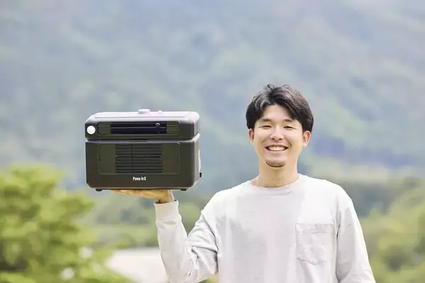 【Amazon スマイルセール】大人気アウトドアギア"PowerArQ"の製品がお得に購入可能！5月27日より開催