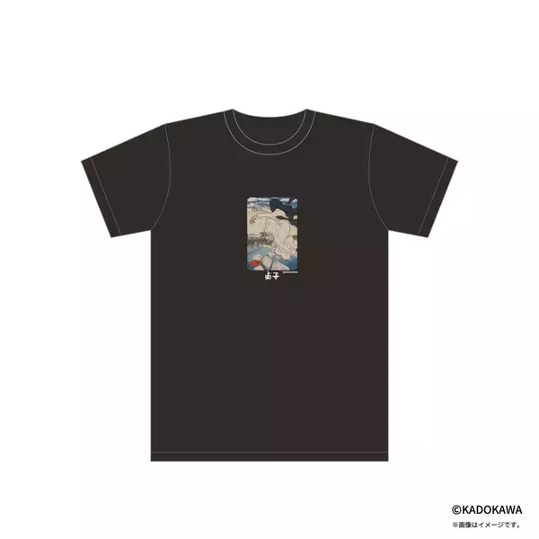 「2026年7月9日(木)より、『貞子』新規コンセプトグッズがTSUTAYA 京都 IP書店で発売決定！特設コーナー展開＆購入特典ノベルティ配布！」の画像