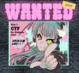 「SEA/J CTF for Students2025を開催します！」の画像1