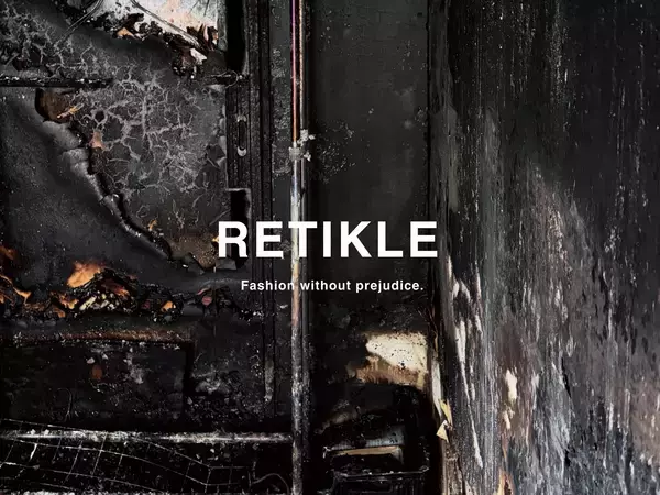 火災で全焼したセレクトショップ「Retikle」が復活へ。クラウドファンディング3日間で200万円超の支援を集める