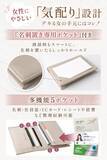 「【シリーズ累計2万個突破！ 】レザーソムリエ監修 働く女性の「キュートで使いやすい」を追求した【本革名刺入れ】がAmazonで好調」の画像3
