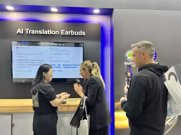 「Japan IT Week 春2026　タイムケトルブースご来場御礼」の画像