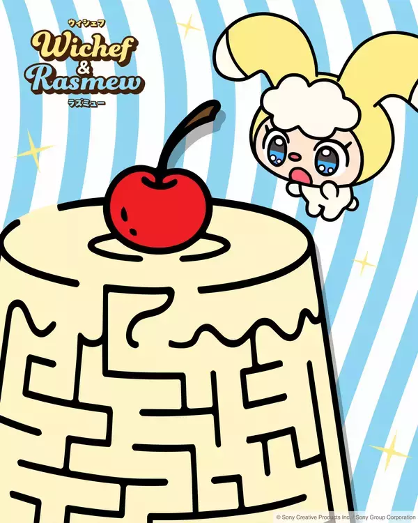 「ソニーが提供予定のクルマ用AIエージェントの"顔"となるキャラクターの新ネーミングに「ウィシェフ&ラズミュー」が決定！」の画像