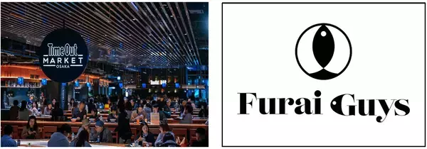 ロンドンと大阪、半世紀を超えて重なる物語。タイムアウトマーケット大阪に英国料理「FURAI GUYS」5月8日オープン