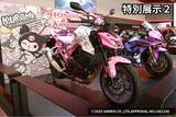 「Hondaの自動車大学校「ホンダ テクニカル カレッジ 関西」が夏休み期間である8月1日(土)、4日(火)に開催の『夏の体験授業 2026』にてF1を特別展示！」の画像3