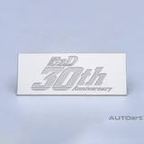 「『頭文字D』トヨタ スプリンター トレノ (AE86) プロジェクトD ファイナルバージョン 30th が CAMSHOP.JP で販売開始！」の画像4