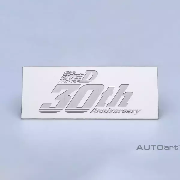 「『頭文字D』トヨタ スプリンター トレノ (AE86) プロジェクトD ファイナルバージョン 30th が CAMSHOP.JP で販売開始！」の画像