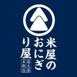 「淀屋橋駅コンコース新規テナント区画2026年1月30日(金)グランドオープン」の画像1