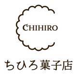「淀屋橋駅コンコース新規テナント区画2026年1月30日(金)グランドオープン」の画像2