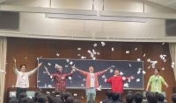 即興パフォーマンス集団「6-dim+（ロクディム）」の学校公演観て・体験して・笑い合う　“この瞬間を一緒に笑おう”2026年2月５日（木）麗澤中学・高等学校にて