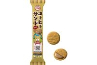 ブルボン、「プチコーヒーサンド」と「プチサクふわせん」の2品を3月3日(火)に新発売