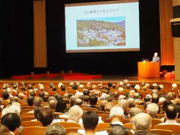 ２０２６年度 大和文化会の会員を募集します