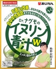 ごぼう茶のあじかんが開発した機能性表示食品　『Dr.ナグモのイヌリン青汁W』が4月1日より新発売