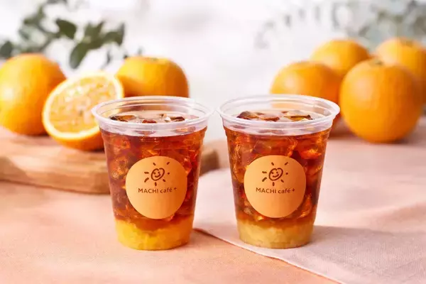 【ローソン】果実感あふれる一杯。『アイスオレンジティー』が登場！果肉入りで春夏にぴったりのフルーツ味わうアイスティー