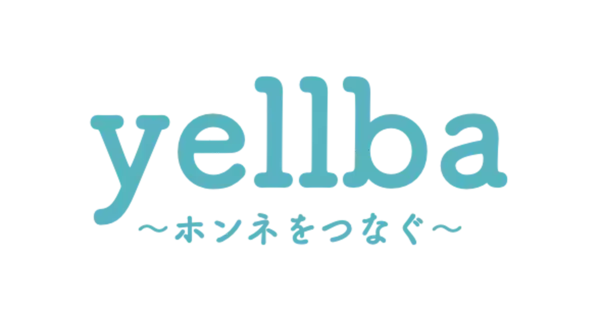 【調査レポート】すべて本音での回答はわずか1割。約6割がサーベイや面談で本音を「出し切れない」実態が判明