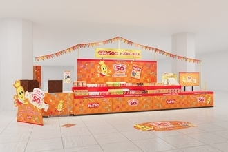 レアなハッピーターンが大阪に大集結！“ハッピー”が“ターン”する期間限定イベント5月27日より阪急うめだ本店「ツリーテラス」で開催