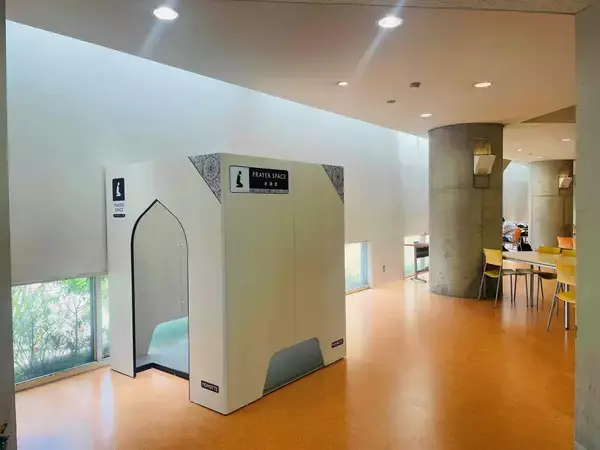 「法政大学が「祈りの場所（Prayer Space）」の設置とDEIセンターの3キャンパス展開を開始」の画像