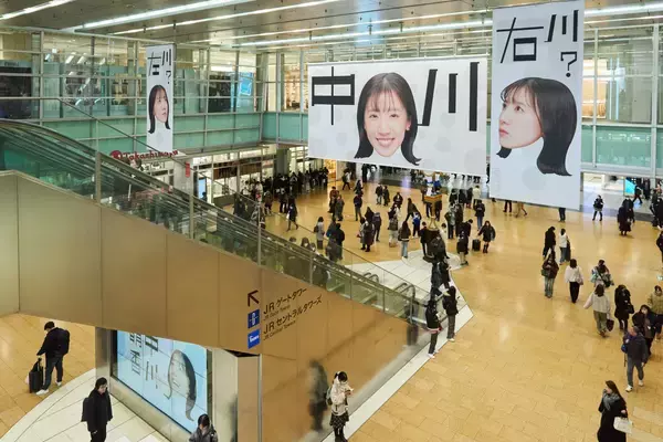 「あさドレ♪」MC中川萌香アナ・名駅ジャック広告「AICHI AD AWARDS 2026」でプロジェクトデザイン部門・ゴールドを含む計3部門で入賞！