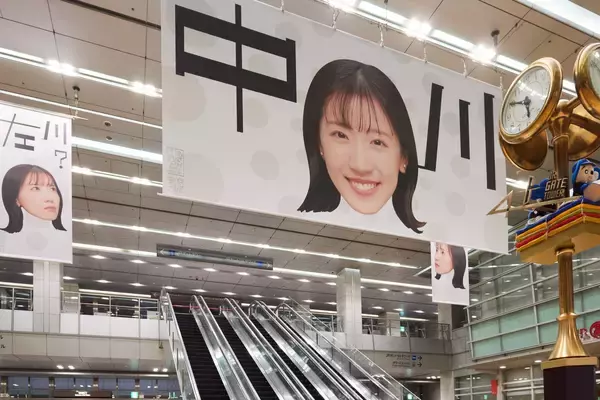 「「あさドレ♪」MC中川萌香アナ・名駅ジャック広告「AICHI AD AWARDS 2026」でプロジェクトデザイン部門・ゴールドを含む計3部門で入賞！」の画像