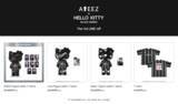 「「ATEEZ × ハローキティ」コラボレーション商品が登場　ONETODAY「HELLO KITTY “BLACK SERIES”」より、2026年8月14日(金)20時に第一弾ラインナップを公開」の画像1