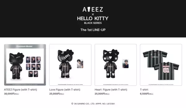 「ATEEZ × ハローキティ」コラボレーション商品が登場　ONETODAY「HELLO KITTY “BLACK SERIES”」より、2026年8月14日(金)20時に第一弾ラインナップを公開